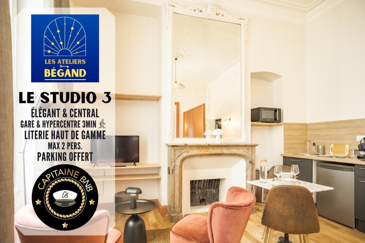 Апартаменты Ateliers Begand Studio 3 - Proximite Gare - Parking Offert Труа Экстерьер фото